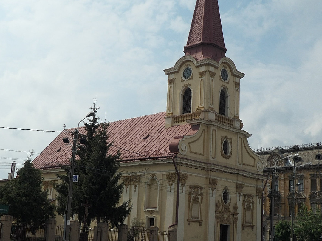 The Chatolic Parish of Timişoara-Iosefin景点图片