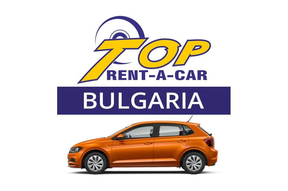 TOP RENT A CAR BULGARIA-索非亚必去景点