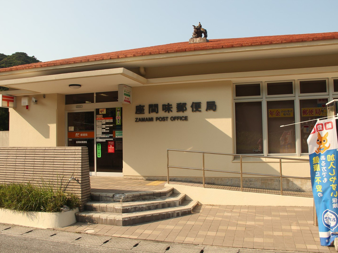 Ferry Zamami-座间味村必去景点