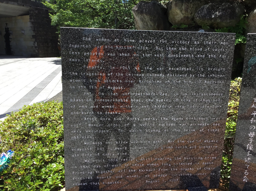 Heiwa no Boshi Statue-长崎市必去景点