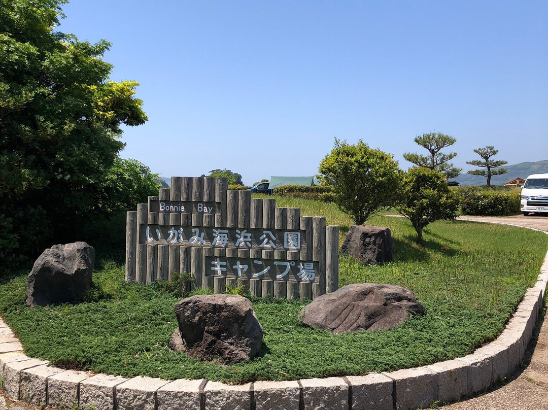 Igami Kaihinkoen Auto Campsite