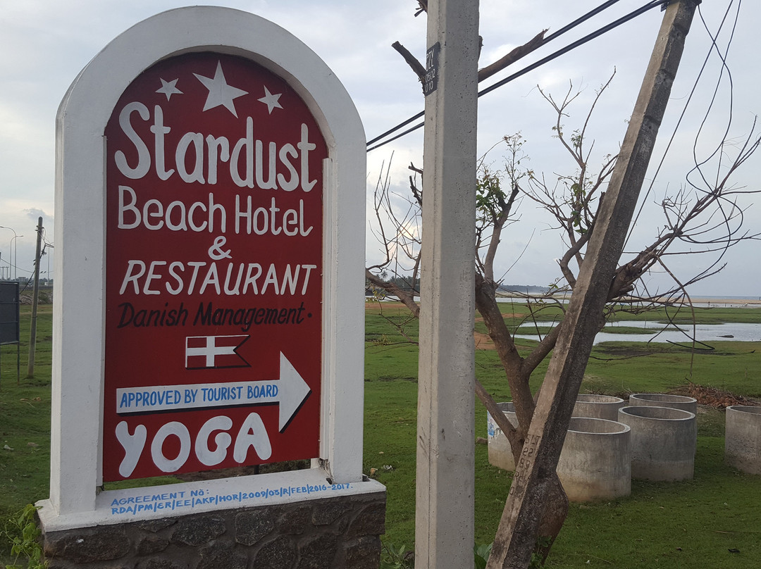 Stardust Beach Hotel主图