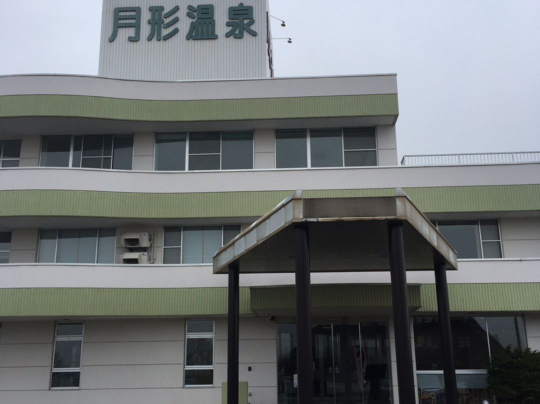 Tsukigata Onsen Yurikago主图