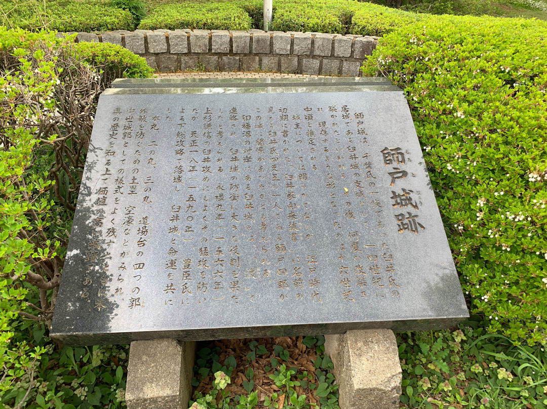 Chiba Inbanuma Park-印西市必去景点