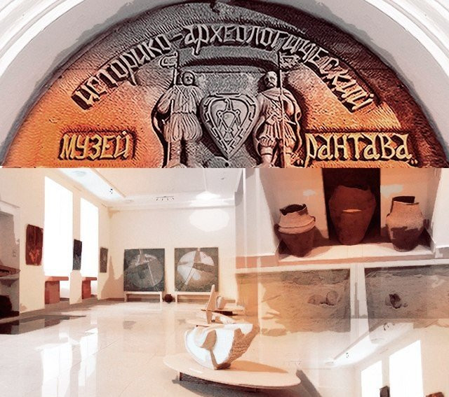 Rantava Historical and Archaeological Museum景点图片
