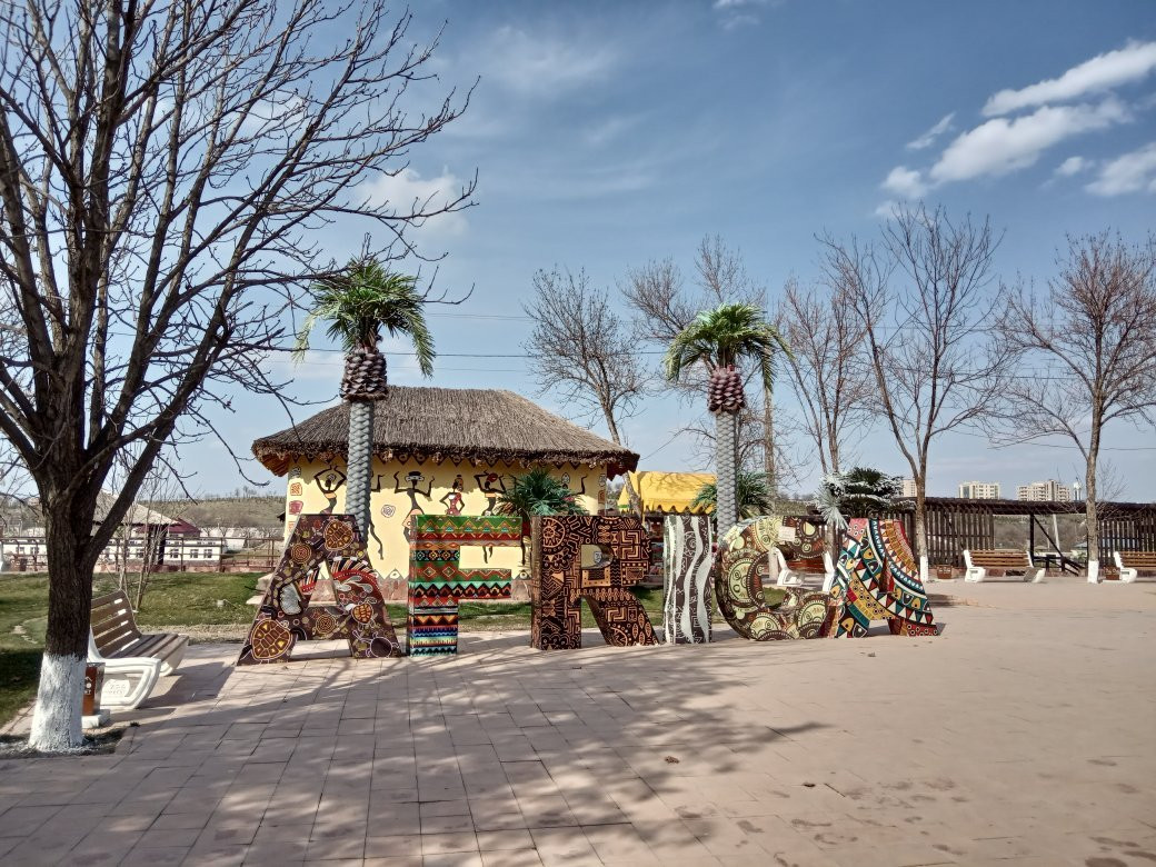 Shymkent Zoo-Shymkent必去景点