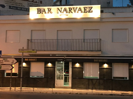 Herrera餐馆和美食-Bar Narvaez
