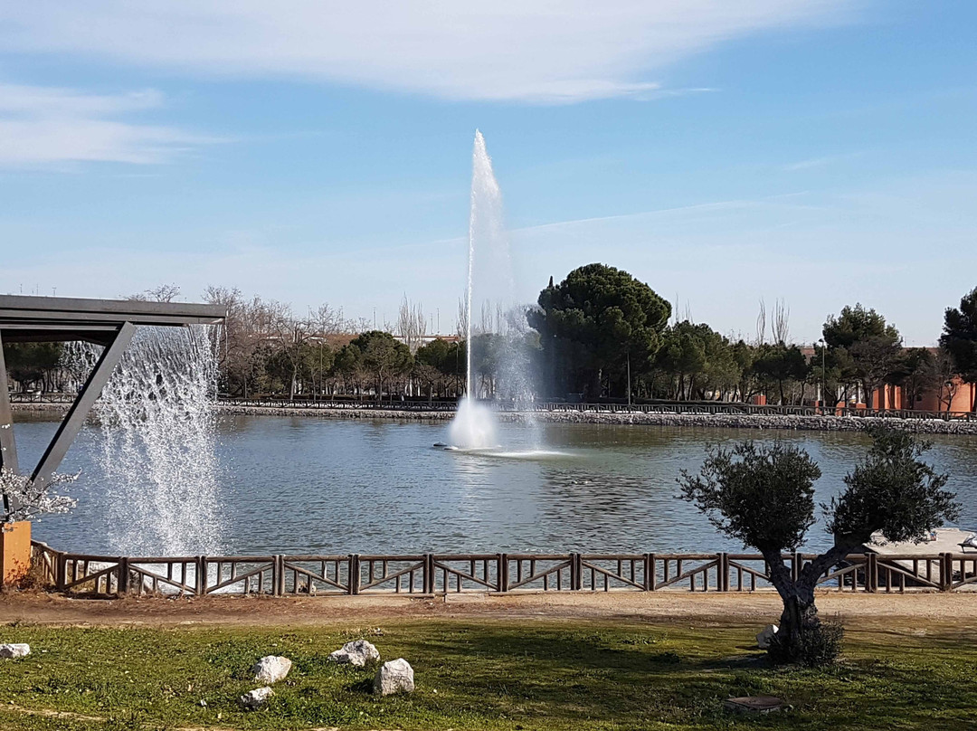 赫塔费旅游景点-Parque de la alhondiga