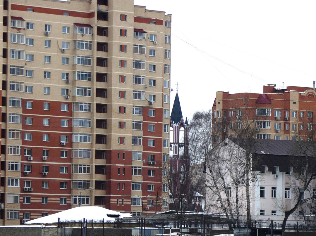 Shchyolkovo旅游景点-Sun Clock Park