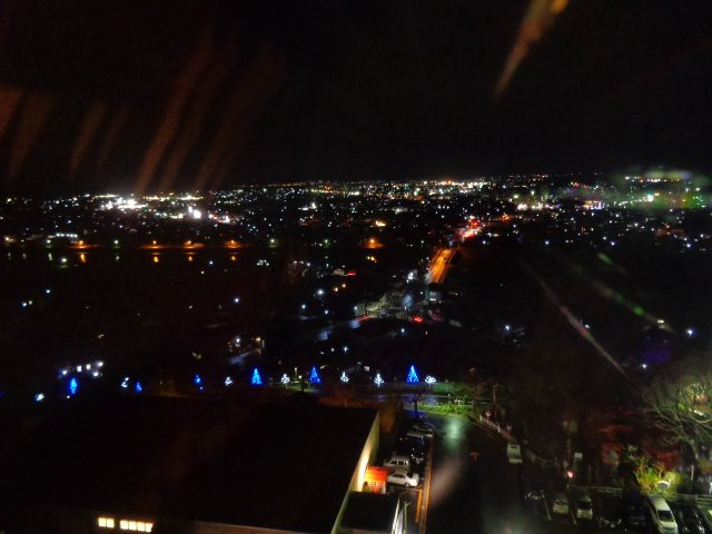 Mutsu Grand Hotel主图