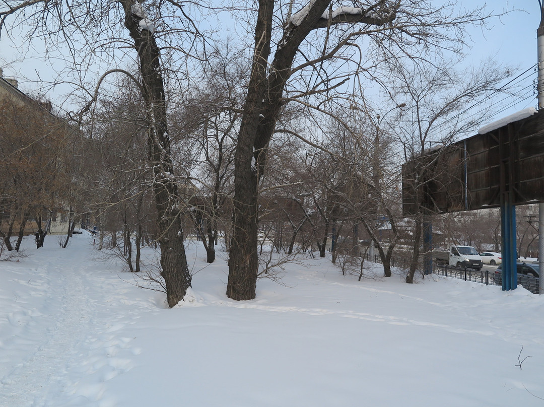 Bolshie Koty旅游景点-Avana  Fashion Center