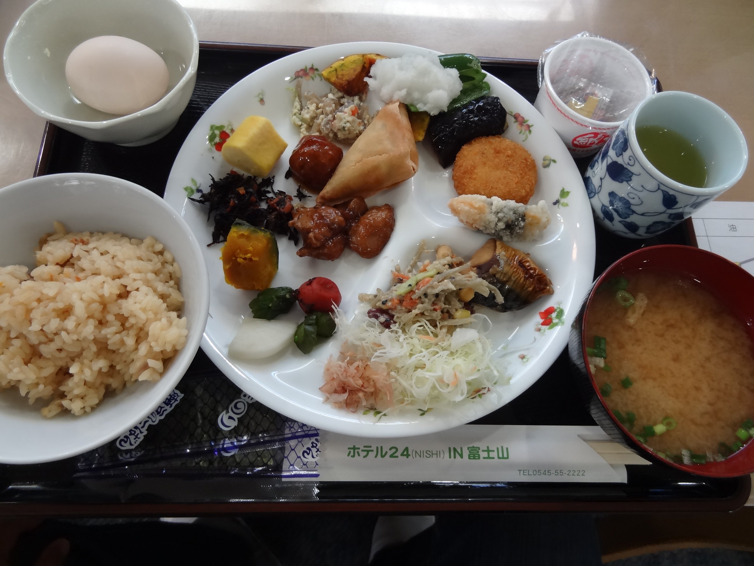 Hotel 24 IN Fujisan-餐饮