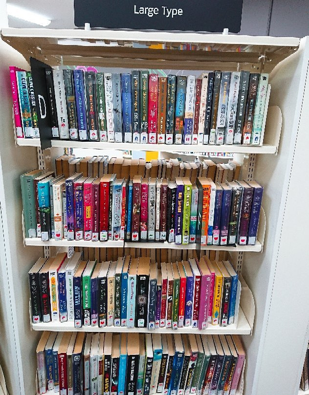 Beerwah Library景点图片
