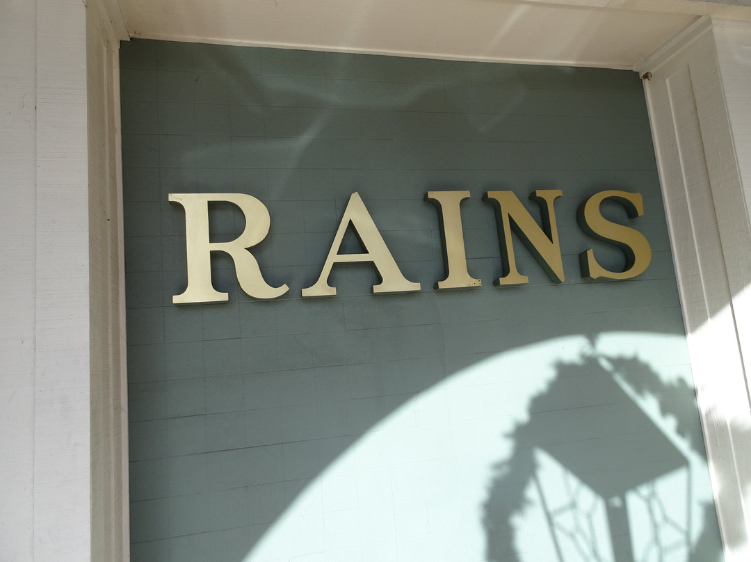 Rains-奥海必去景点