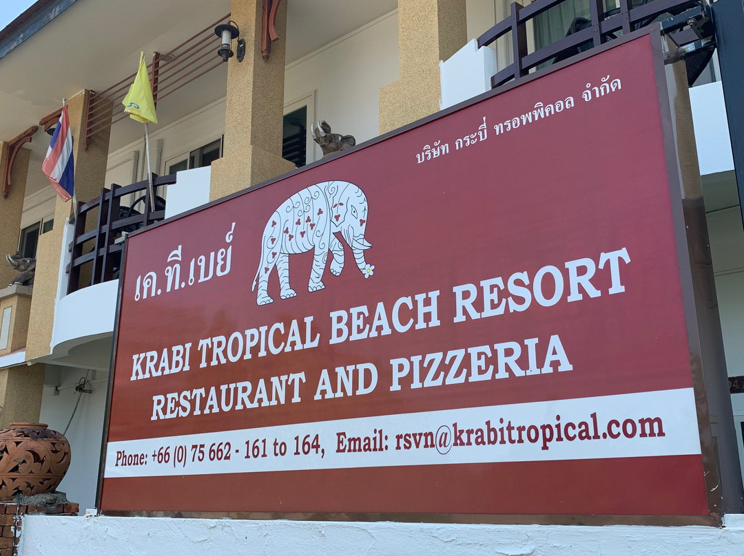 甲米热带沙滩度假村主图