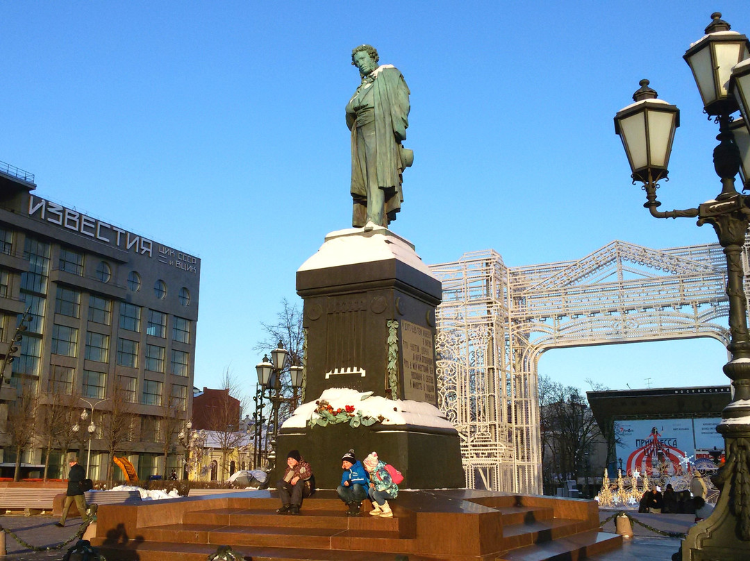 Pushkin Monument-莫斯科必去景点