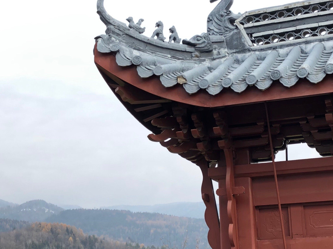 Asia Spa Leoben-莱奥本必去景点