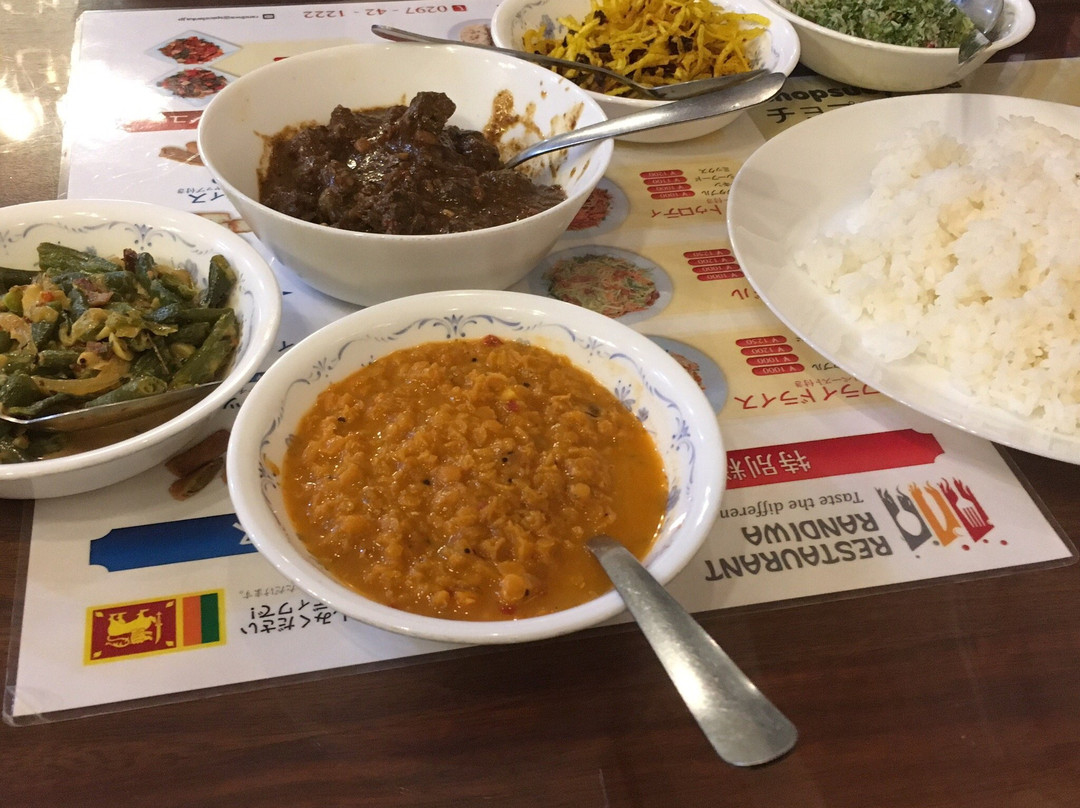 常总市餐馆和美食-Restaurant Randiwa