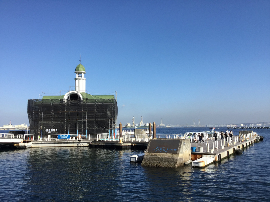 Pukari Pier