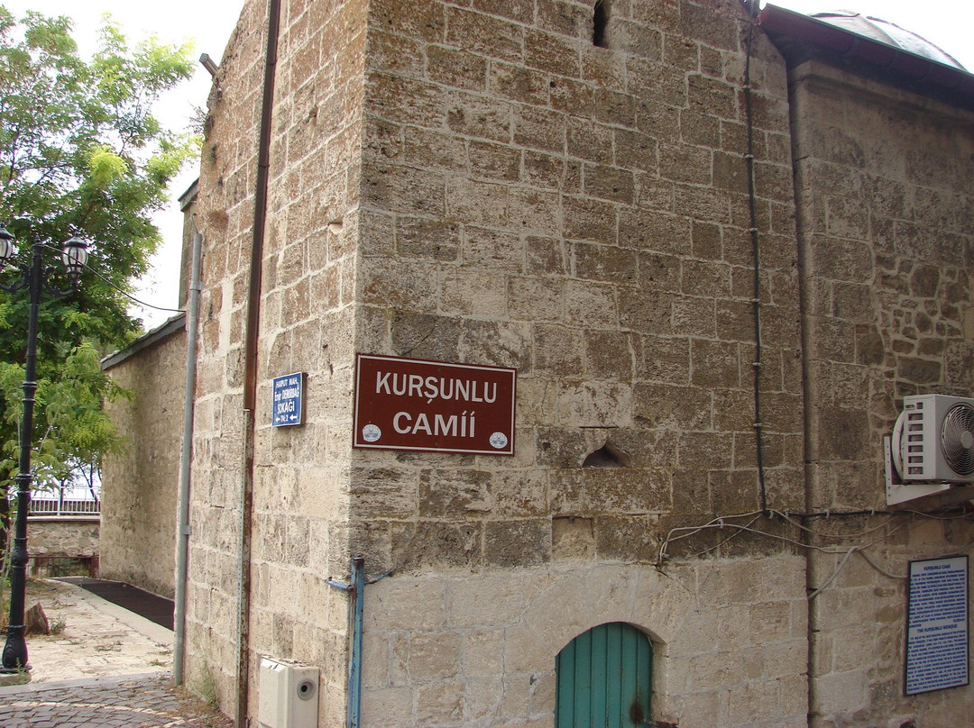 Kursunlu Camii-Elazig必去景点