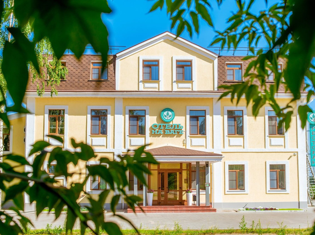 Hotel Na Vage