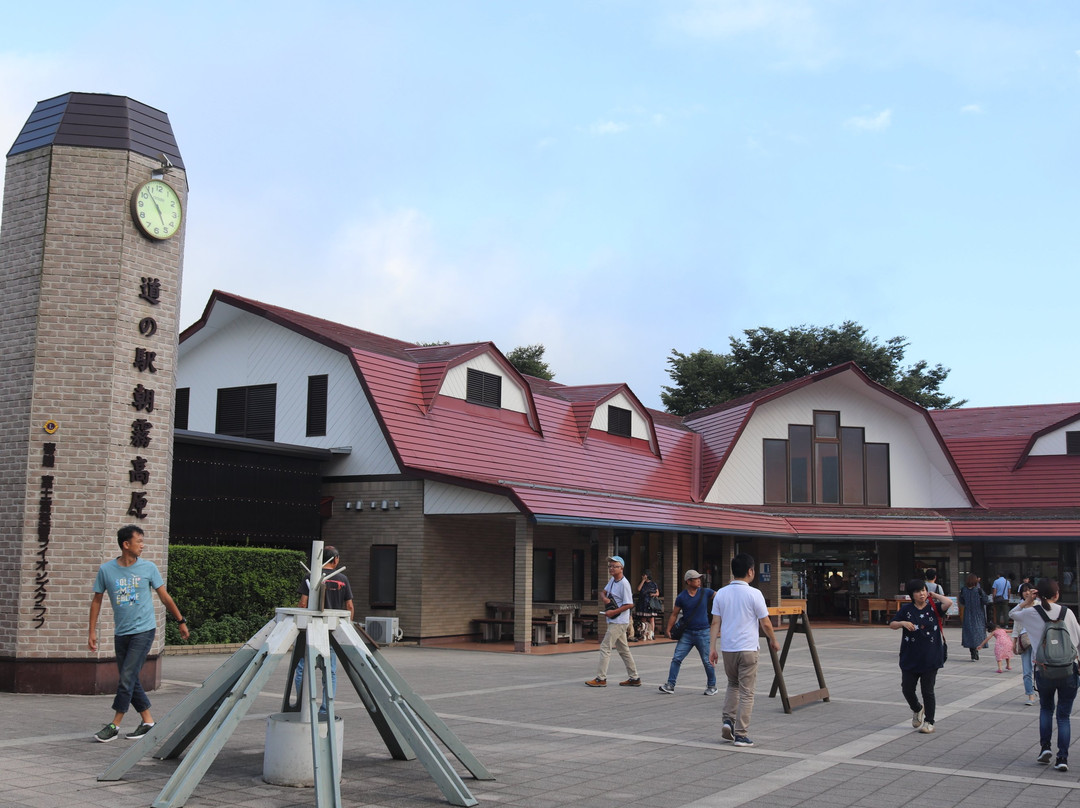 Michi-no-Eki Asagiri Kogen-富士宫市必去景点