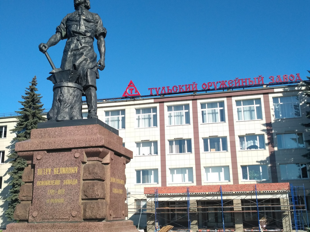 Peter The Great Monument-图拉必去景点