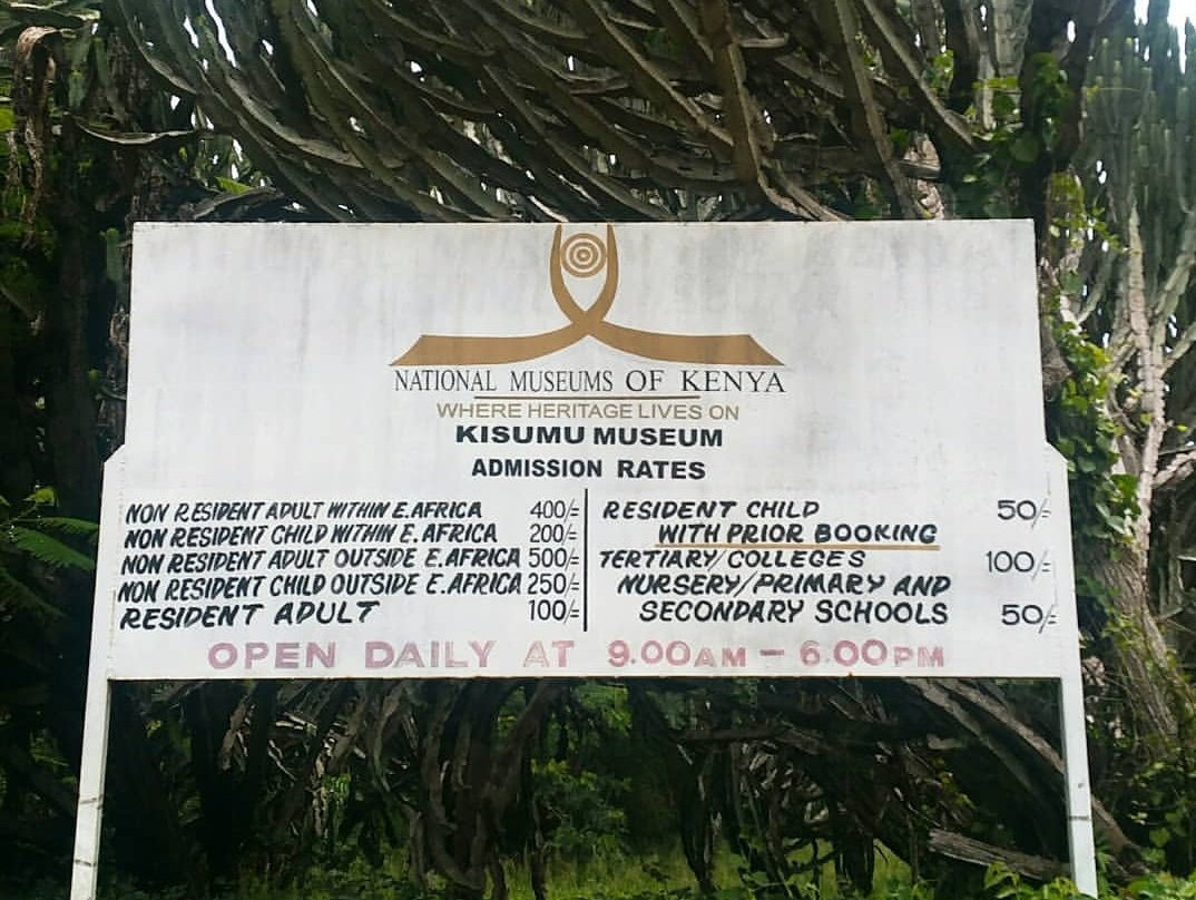 Kisumu museum景点图片