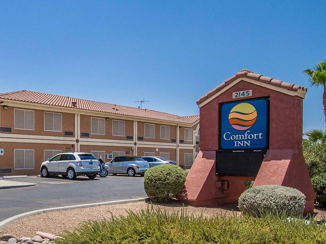 Baymont by Wyndham Casa Grande主图