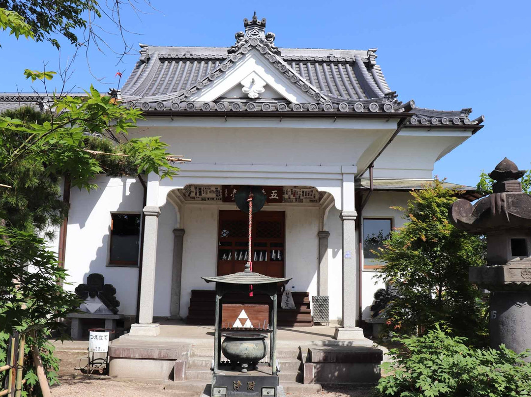 Shorinji Temple-秩父市必去景点