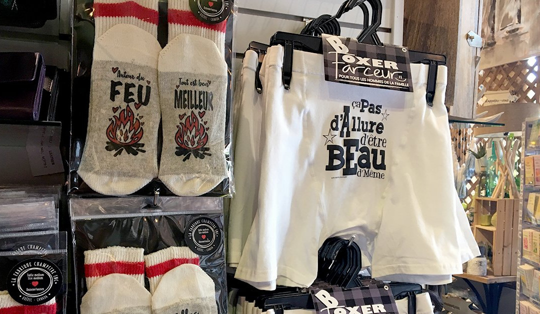 Couleur Bonheur-Lac-Megantic必去景点