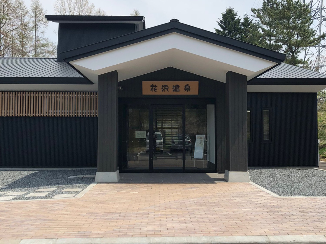 Hanazawa Onsen