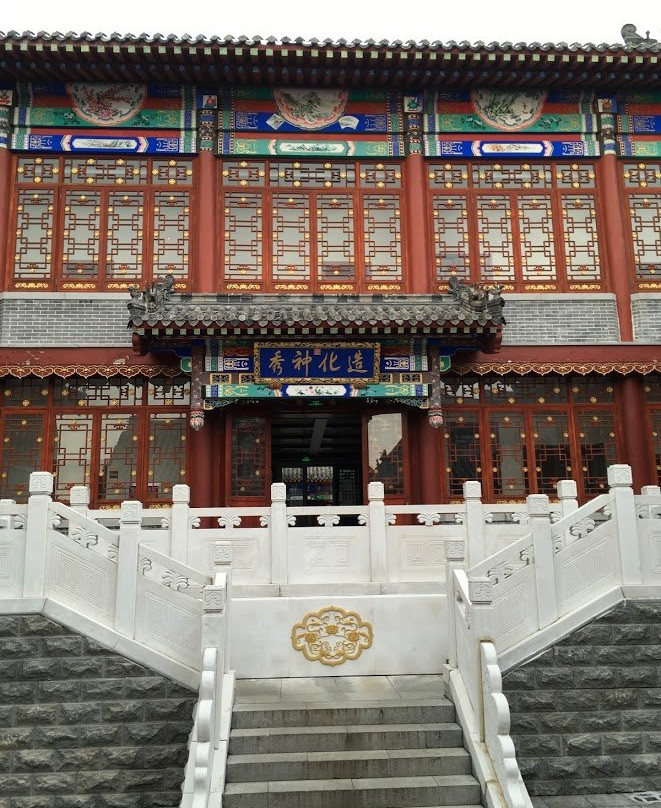 泰安云巢宾馆（泰山顶店）主图