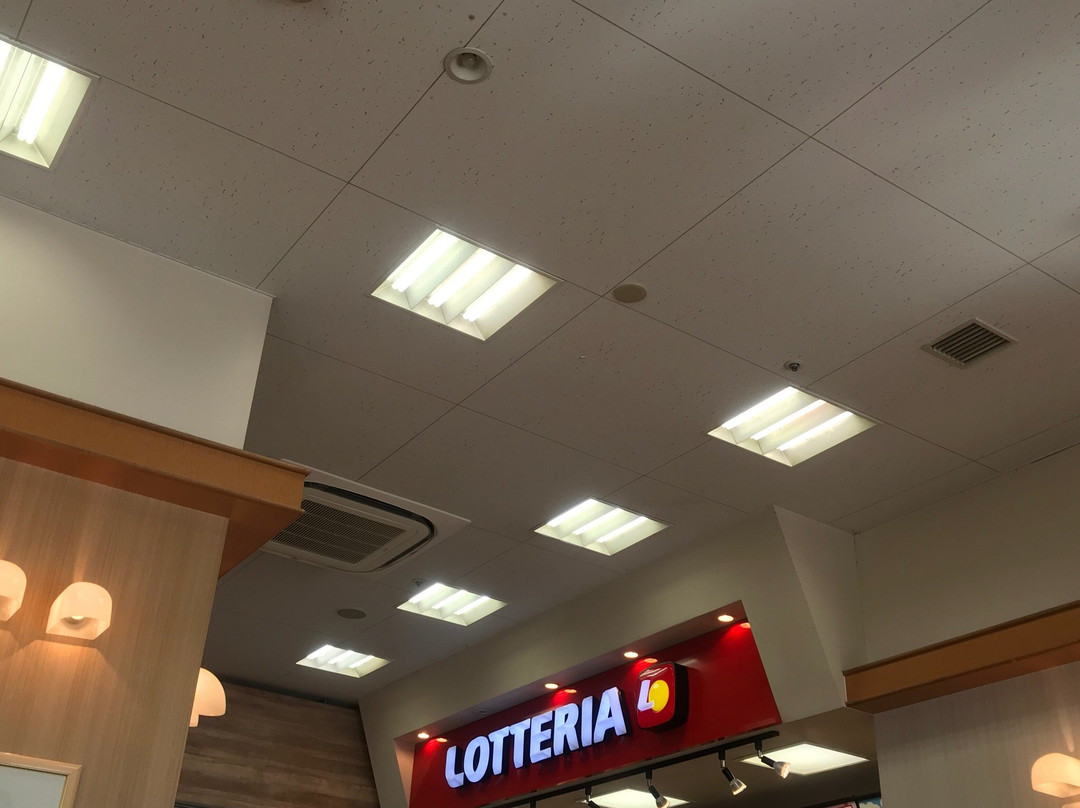 ロッテリア 武蔵村山ダイエー店