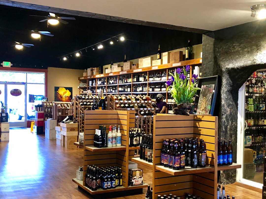 Kona Wine Market景点图片