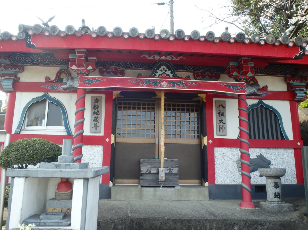 Yaso Taishi (Iwafune Jizoson)-德岛市必去景点