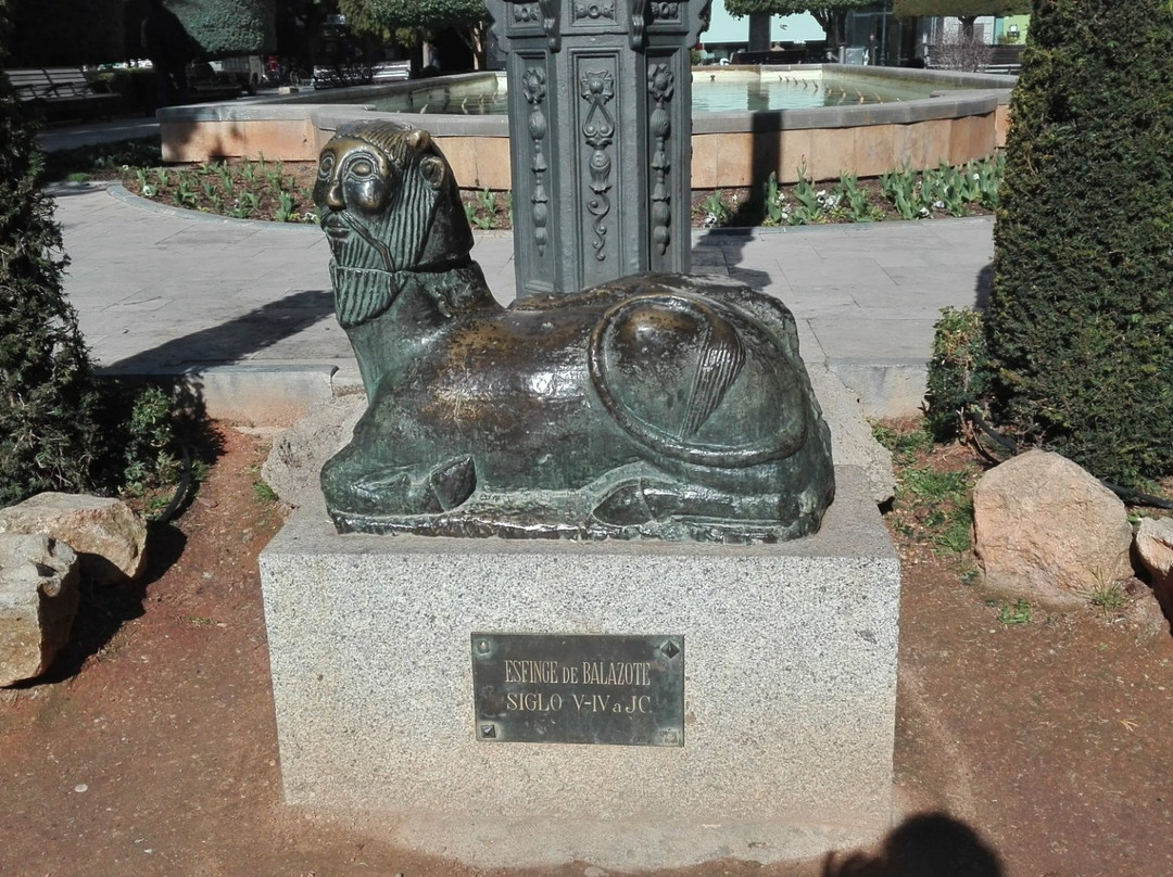 Jardines de la Plaza del Altozano-阿尔瓦塞特必去景点
