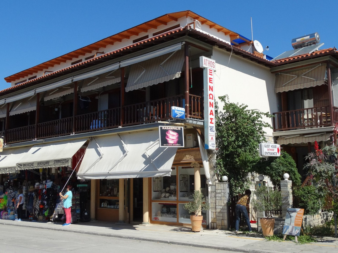 Athos Guest House-Pansion主图