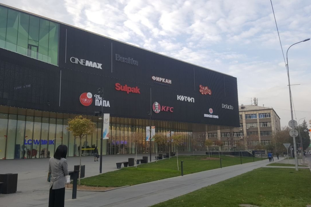 Shymkent Plaza-Shymkent必去景点