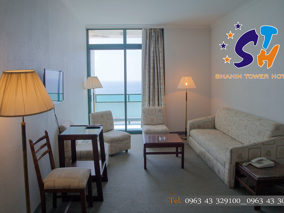 Shahin Tower Hotel主图