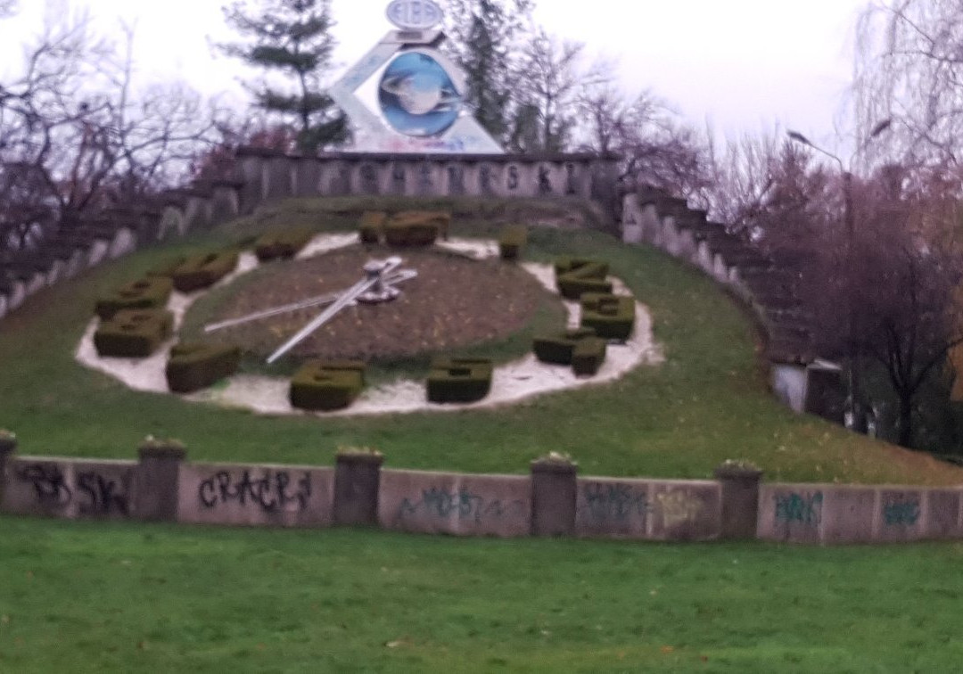 Monumentul de la Pădurea Verde景点图片