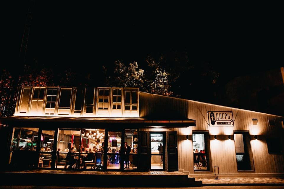 Inkerman餐馆和美食-The "Dver'" Cocktails & Food