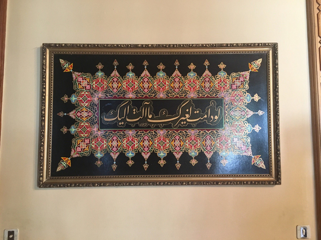 Musée d'art Islamique de Raqqada-凯鲁万必去景点