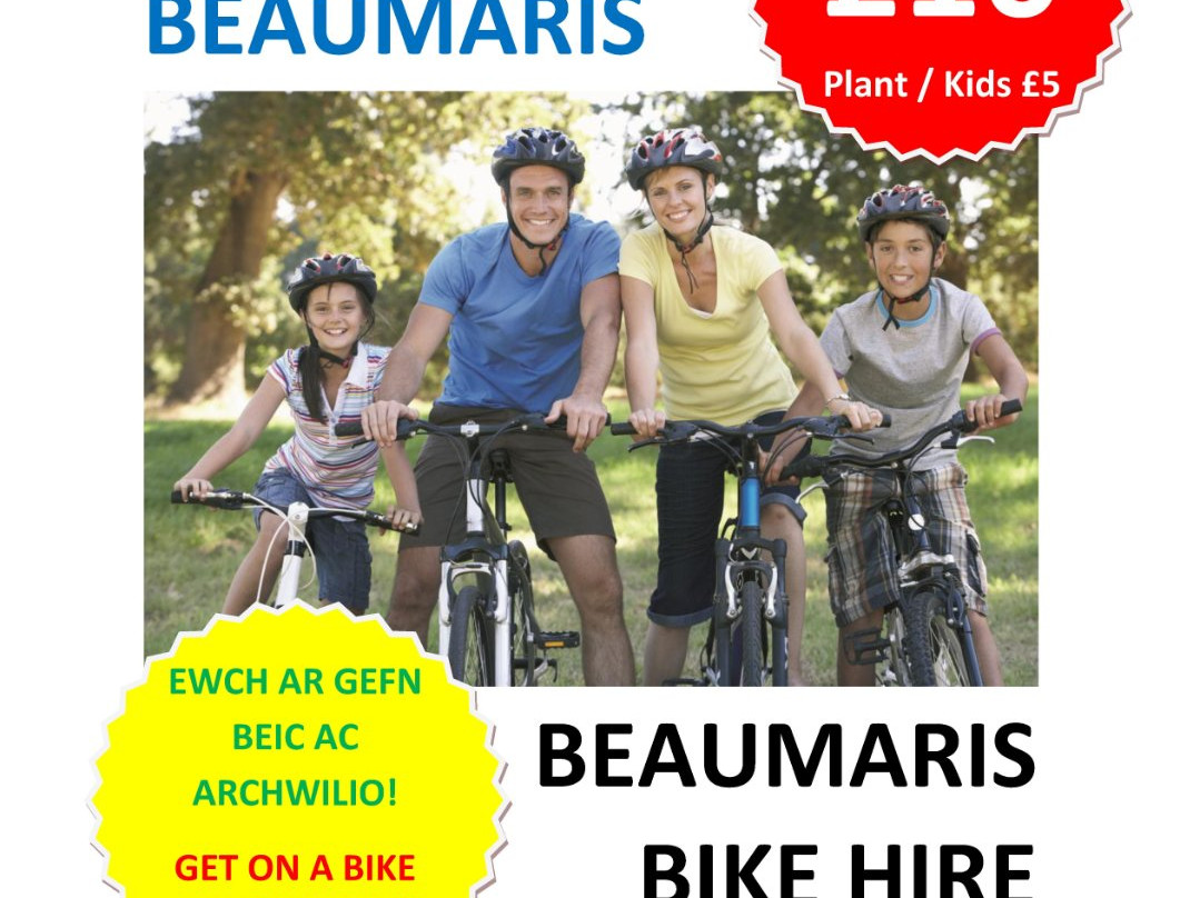 Canolfan Beaumaris Leisure Centre-Beaumaris必去景点