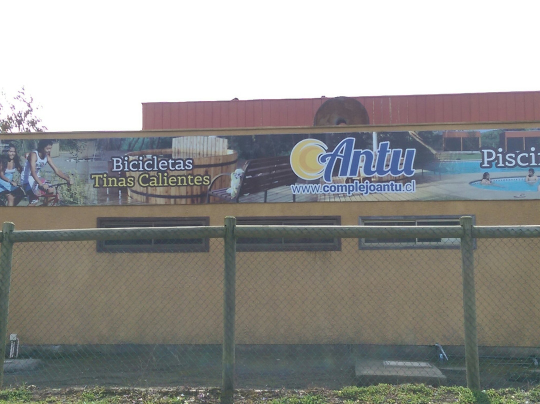 Parque Acuático Antu-Quillon必去景点