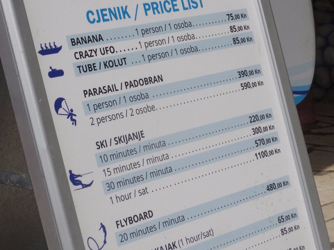 Dubrovnik Water Sports-杜布罗夫尼克必去景点