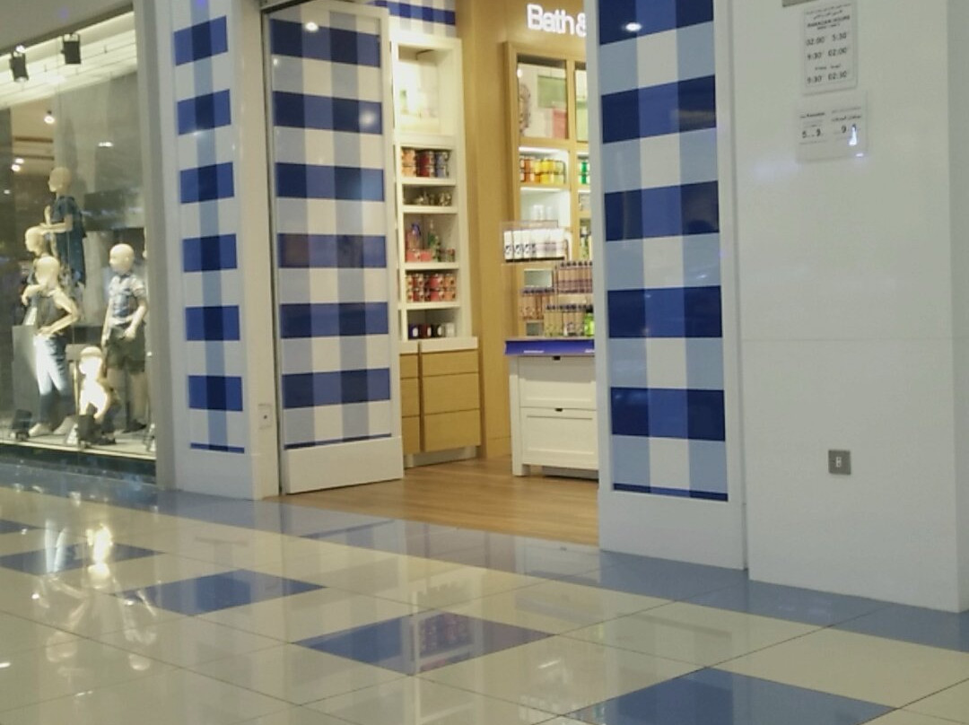 Alrashid Mall-Jazan必去景点