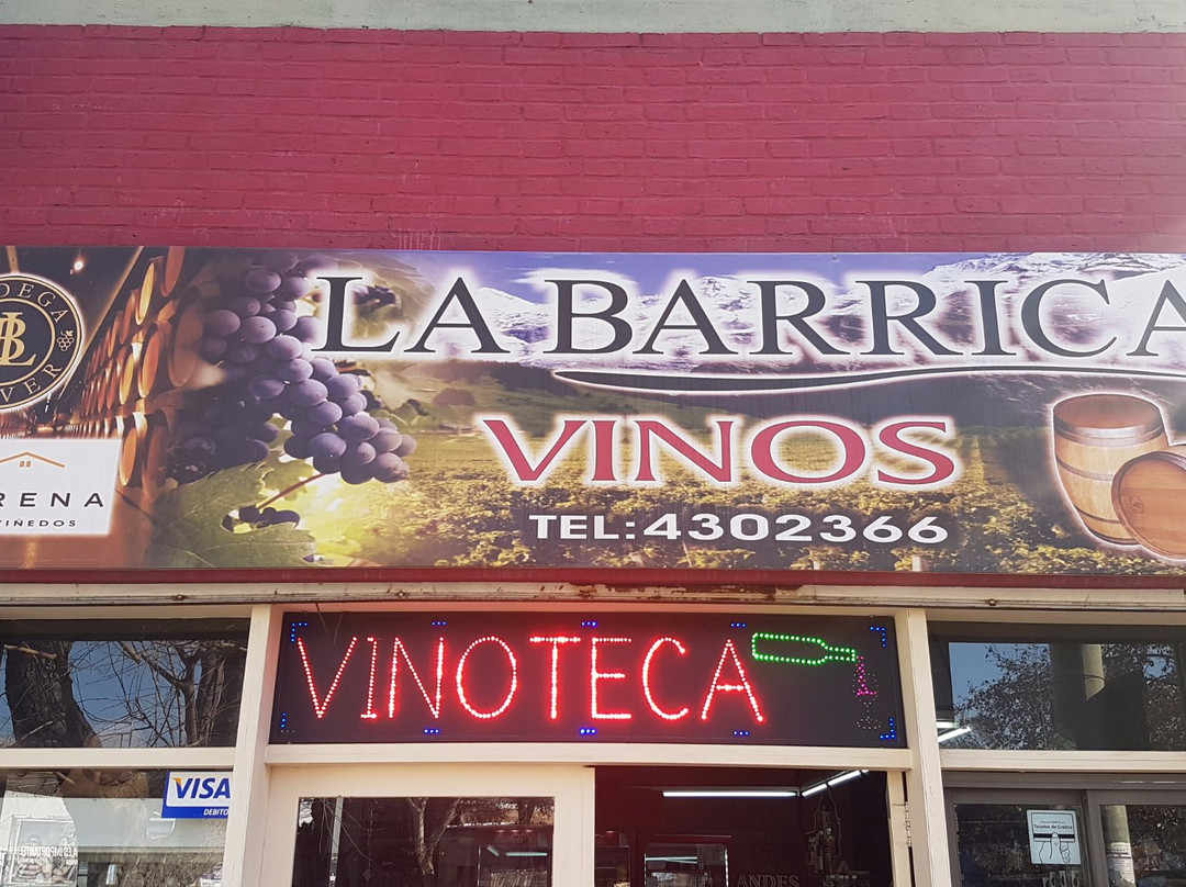La Barrica Vinoteca景点图片