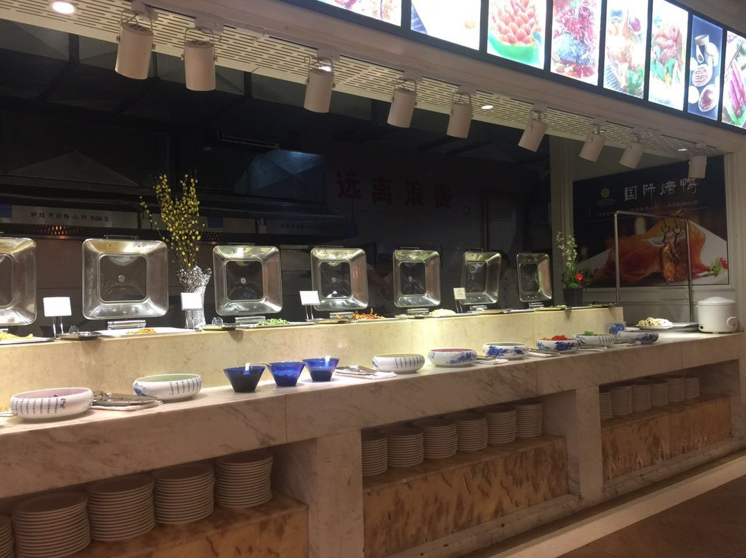 张家口国际大酒店