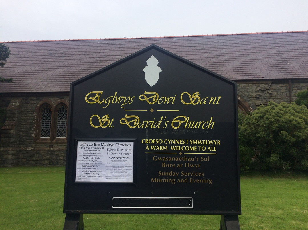 St. David's Church景点图片